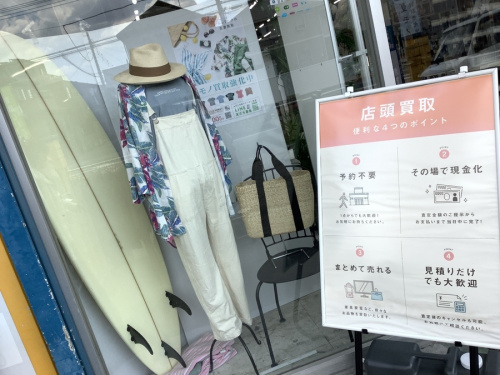 メンズファッションのレディースファッション