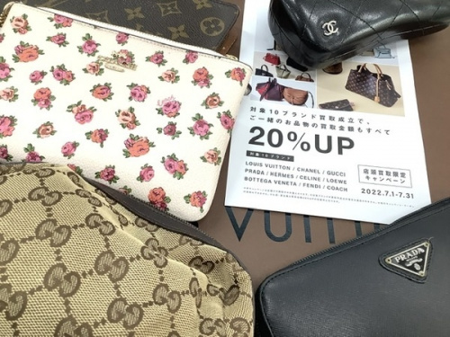 ブランド・ラグジュアリーのLOUIS VUITTON