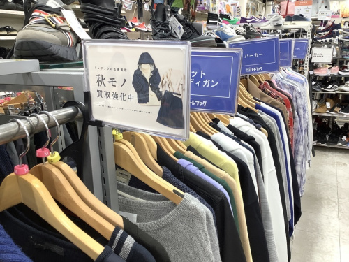 メンズファッションの夏物