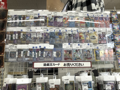 ポケモンカードのポケカ買取