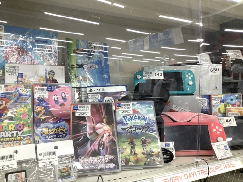 レトロゲームのホビー買取 越谷