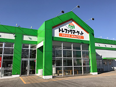 店舗外観