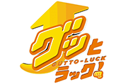 「グッとラック！」で紹介されました