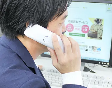 PC・スマホからお申込み！