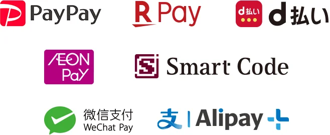 PayPay,楽天Pay,d払い,AEON Pay,Smart Code,WeChat Pay,ALIPAY