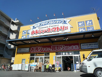 吉川店