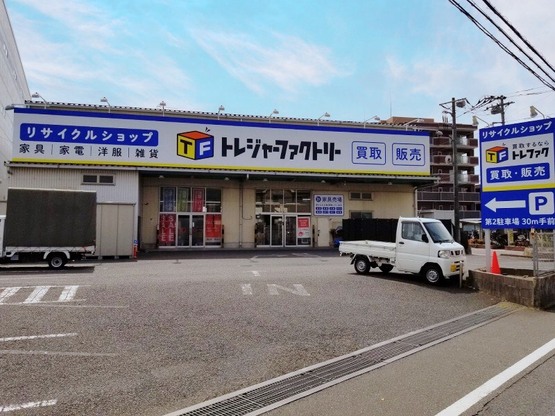 リサイクルショップ トレジャーファクトリー草加店 店舗TOP｜埼玉県 