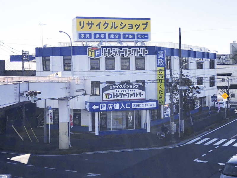 流山店