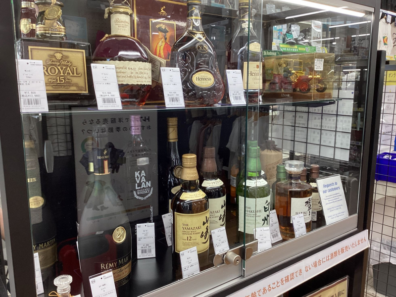 トレファク 新座店｜埼玉県新座市のリサイクルショップ