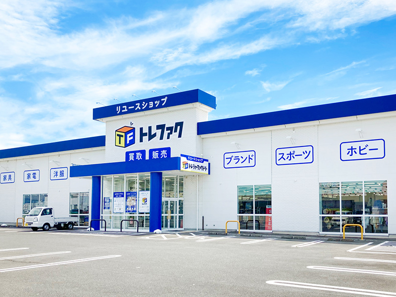 トレジャーファクトリー伊勢崎フォリオ安堀店 外観写真