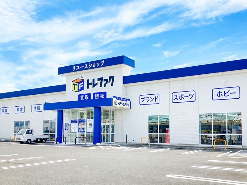 トレジャーファクトリー伊勢崎フォリオ安堀店 外観写真