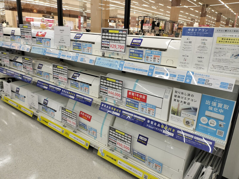 YAMADAの壁掛けエアコン 【トレファク/トレファクベイシア前橋モール店