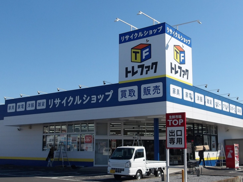 Daewoo 簡易乾燥機能付洗濯機 DW-MT90GD-Wのご紹介!【春日部店 Daewoo 簡易乾燥機能付洗濯機 DW-MT90GD-Wのご紹介!【春日部店