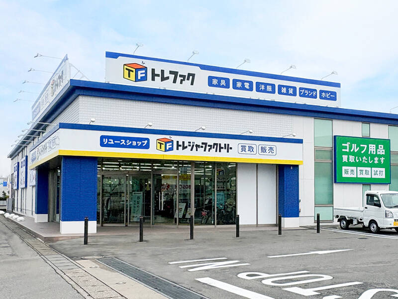 トレジャーファクトリー宇都宮環状駒生店 外観写真