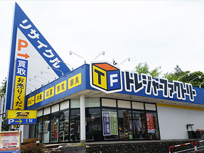 立川日野橋店
