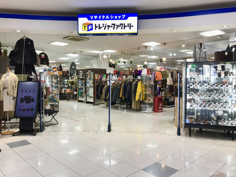 リサイクルショップ トレジャーファクトリー南柏店 店舗top 千葉県柏市でのリサイクルは当店まで