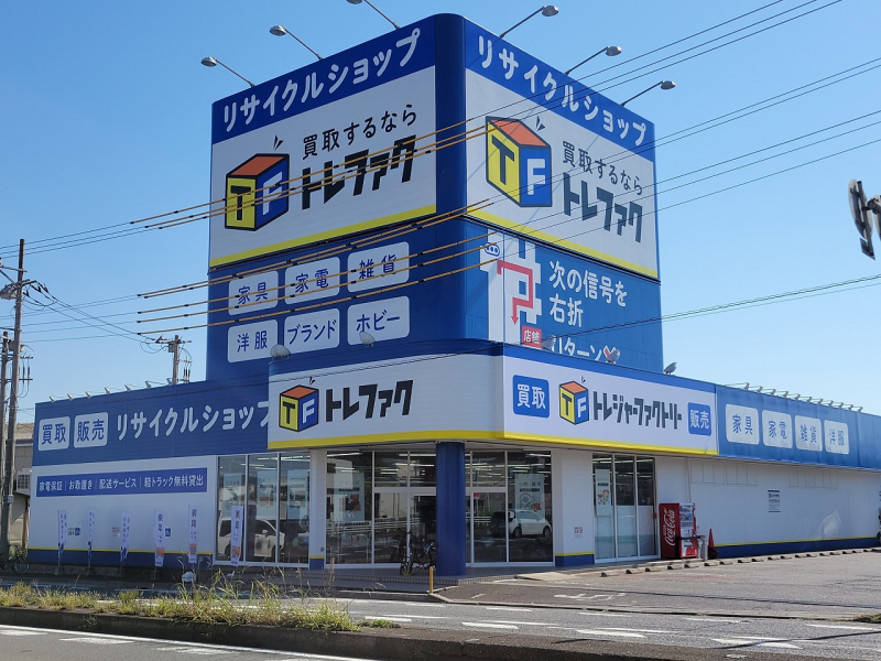 トレジャーファクトリー北越谷店 外観写真