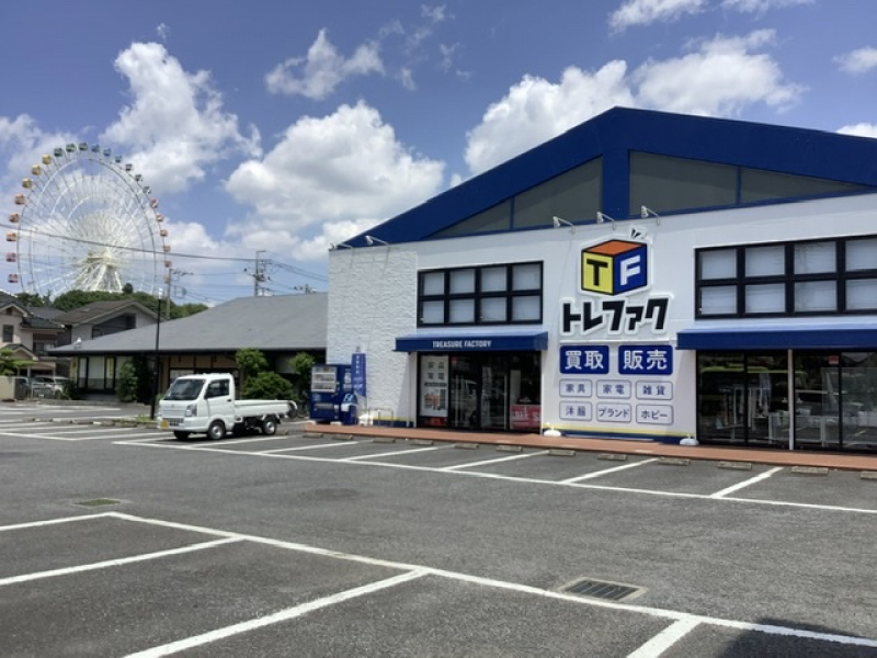 野田店