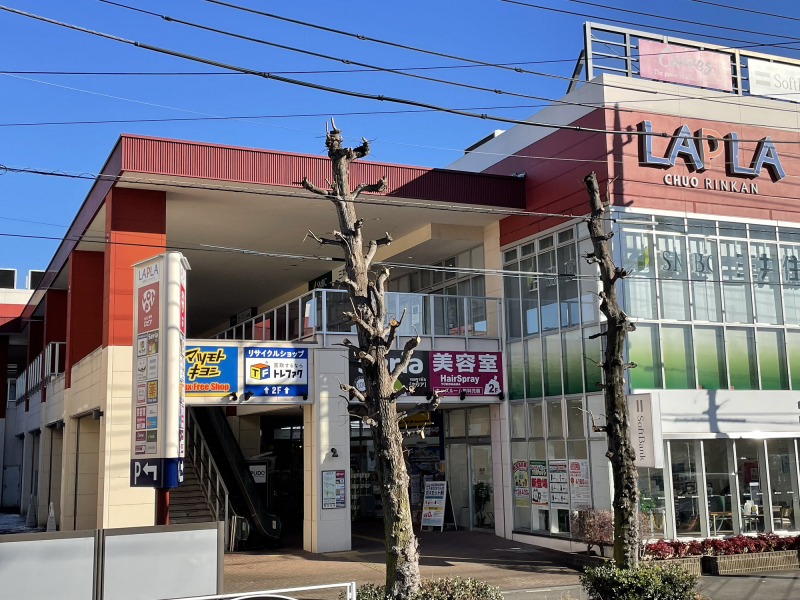 中央林間店