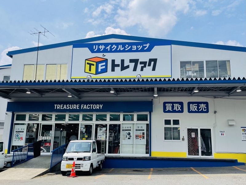 練馬店