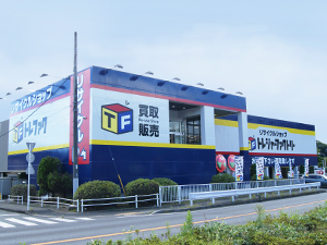 秦野店