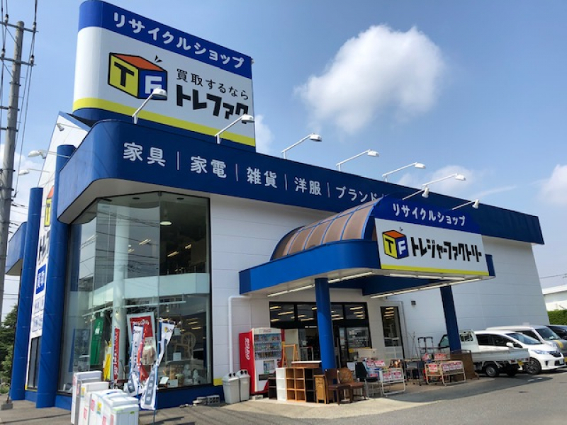 大船店