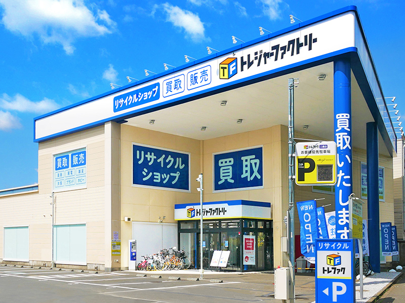 三鷹店