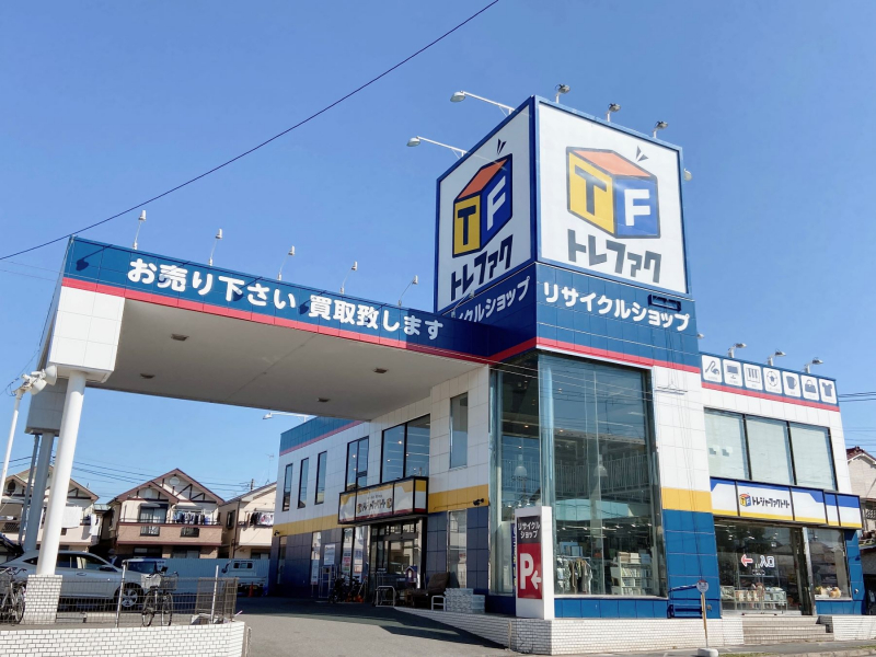 市川店