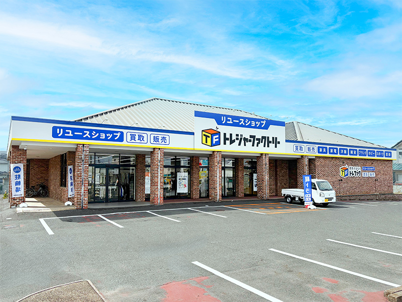 トレジャーファクトリー岡山平井店 外観写真