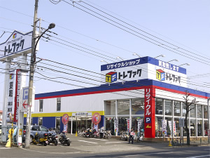 花小金井店