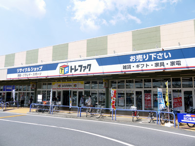 ミスターマックスおゆみ野店