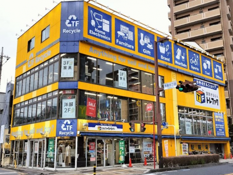 トレジャーファクトリー浦和店 外観写真