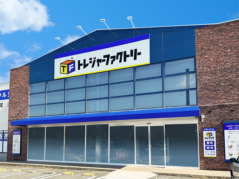 横浜下永谷店