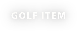 GOLF ITEM