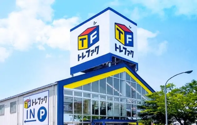 トレファクの店舗画像