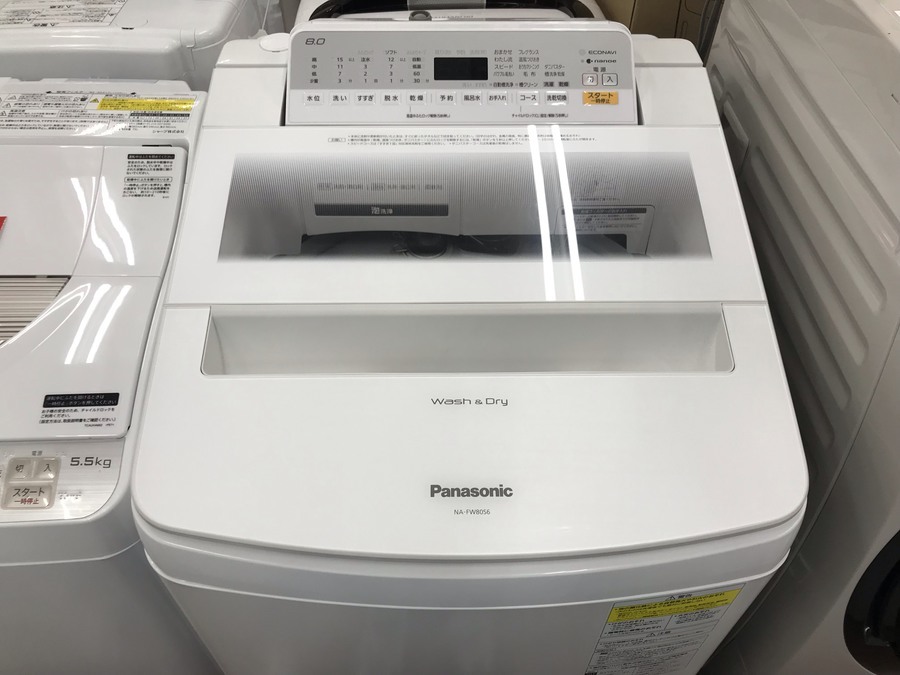 2018年製！Panasonicの縦型洗濯乾燥機入荷致しました！【足立西新井店 
