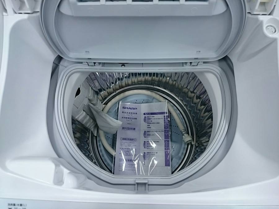 激安☆中古洗濯乾燥機！コンパクトな縦型です♪【吉川店】｜2018年07月18日