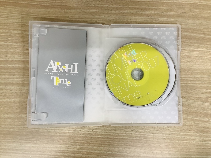 アイドルグッズ買取強化中】嵐 (ARASHI) LIVE DVD が入荷いたしました 