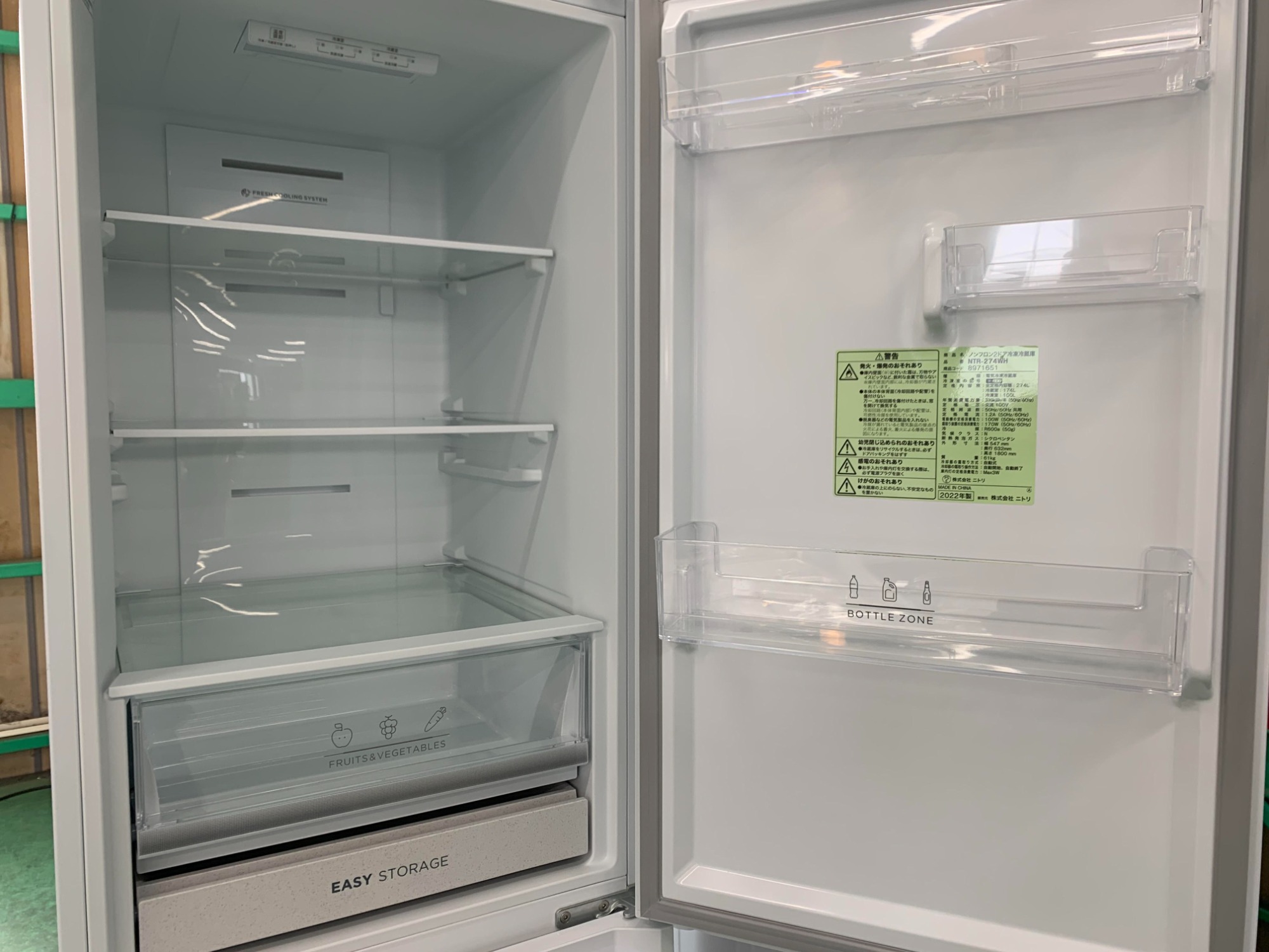 安心の一年保証付き♪♪】ニトリの大容量2ドア冷蔵庫(NTR-274WH)のご 