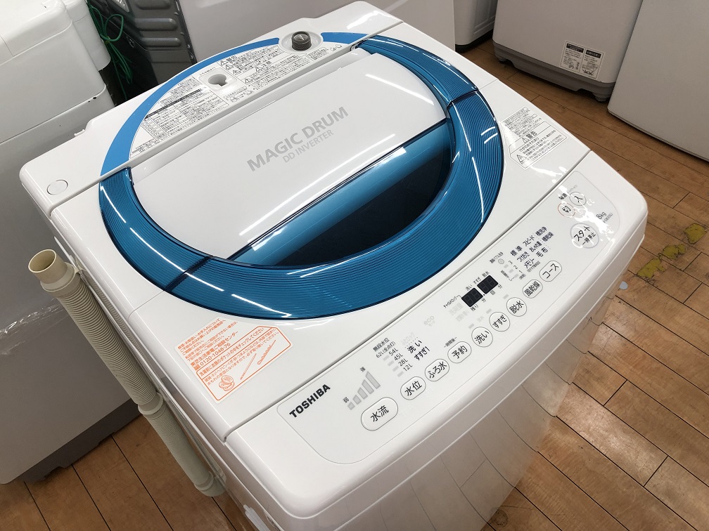 2017年高年式モデル!! TOSHIBA 8.0Kg全自動洗濯乾燥機 買取入荷しま 