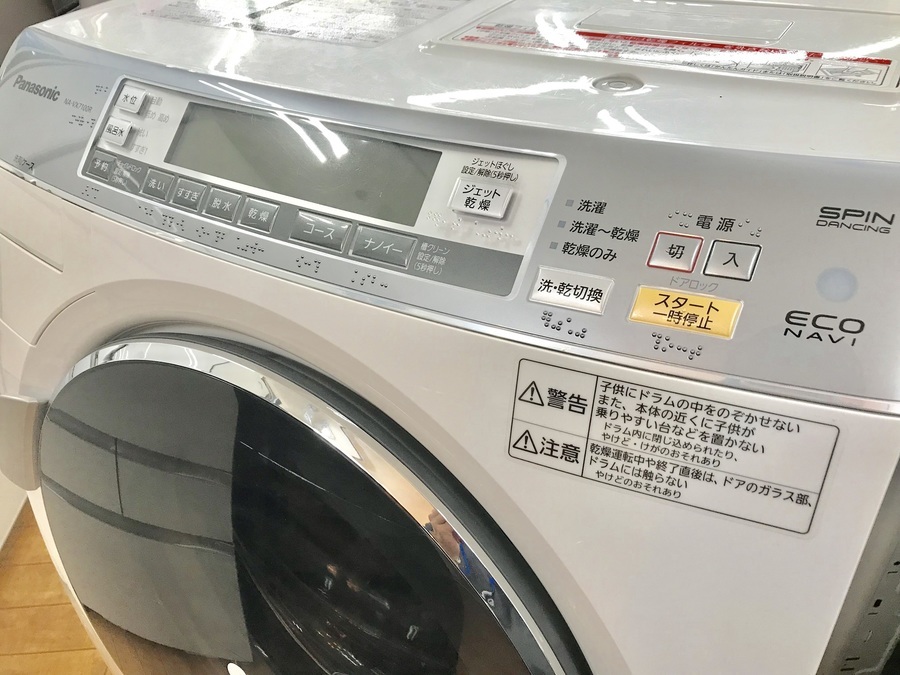 にヤマダ Panasonic 洗濯機 洗濯乾燥機 jhlWQ-m36057915680 