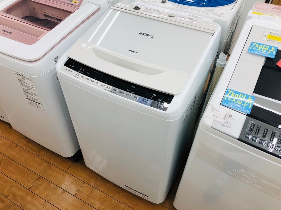 日立 ビートウォッシュ 洗濯機 8.0kg 2017年製 - www.kirksnove.lt