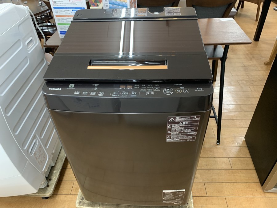 生活家電 洗濯機 TOSHIBA】2018年製 10kg全自動洗濯機入荷致しました!!【相模原店 