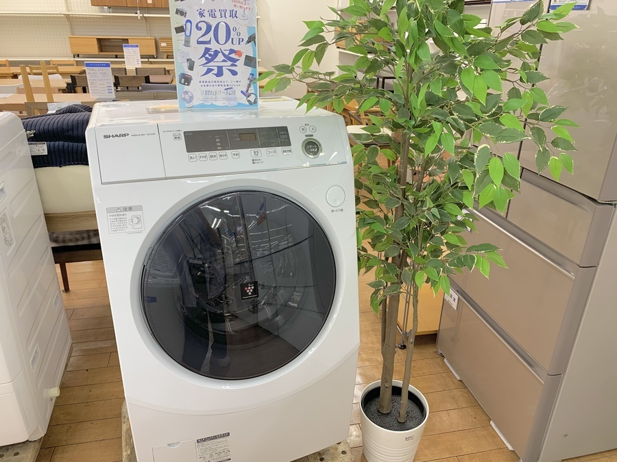 首都圏限定 洗濯乾燥機 SHARP 5.5/3.5kg 2020年製 (上) - 洗濯機