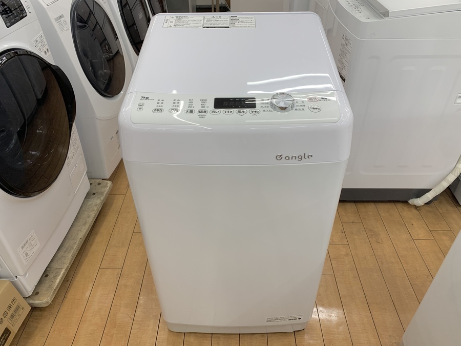 Hisense(ハイセンス) 全自動洗濯機 ANG-WM-B70-W 買取入荷致しました ...