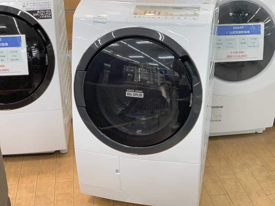 生活家電買取強化中】HITACHI(ヒタチ) ドラム式洗濯乾燥機 BD-SG100FL