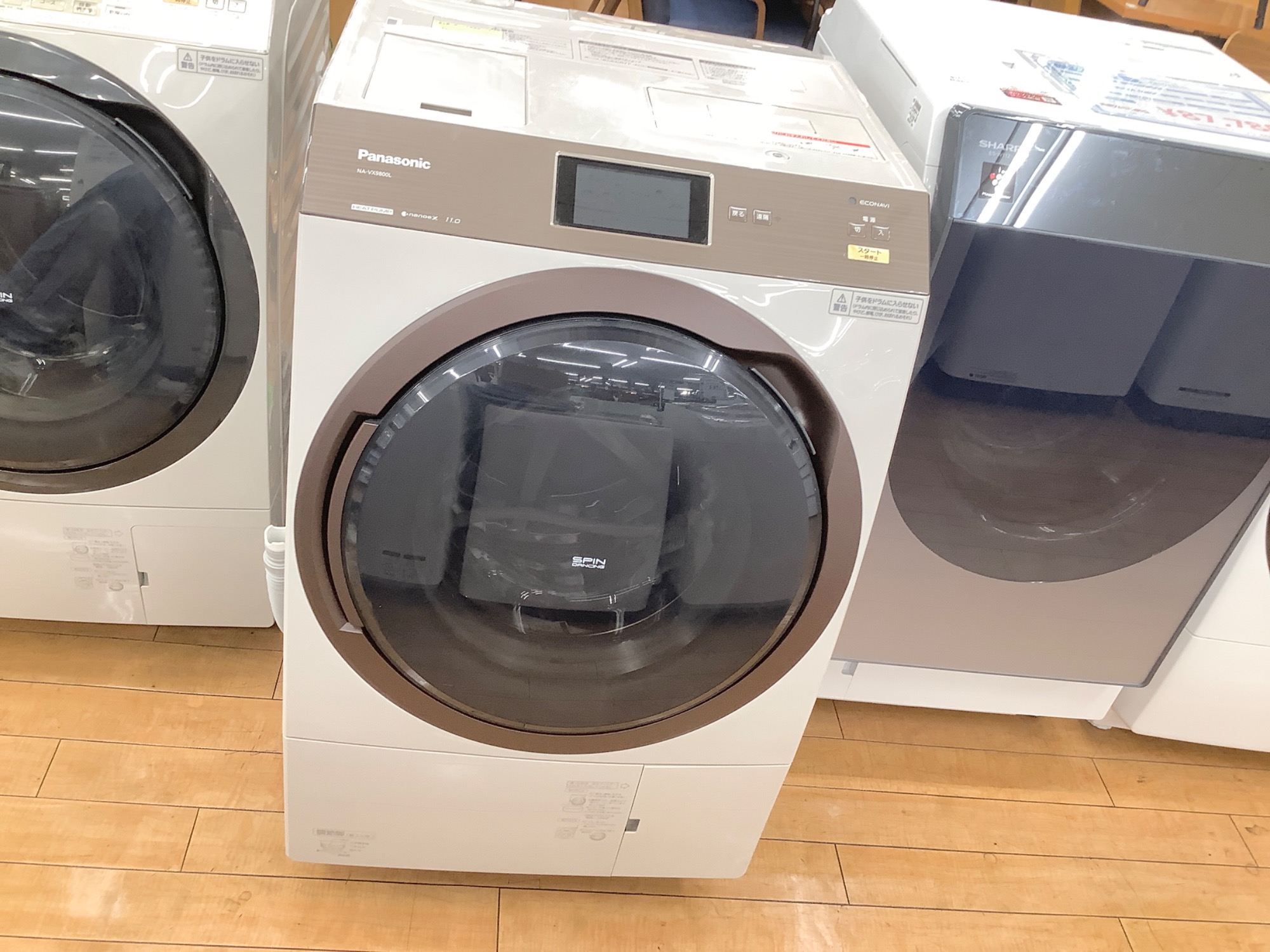 家電買取強化中】Panasonic(パナソニック) ドラム式洗濯乾燥機 NA