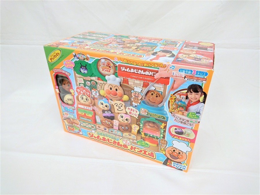大人気 アンパンマン おもちゃコーナーございます 二俣川店 19年07月27日