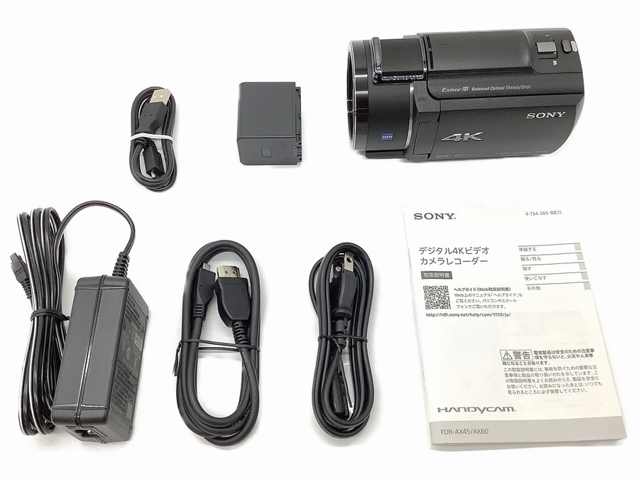 SONY(ソニー)の4K対応！デジタルビデオカメラ(FDA-AX45)が買取入荷しま ...