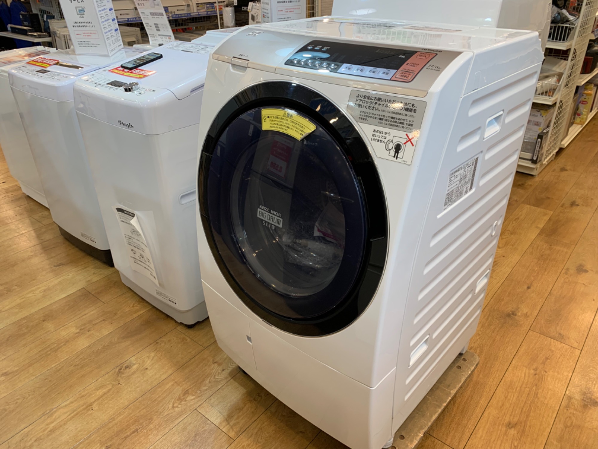 HITACHI（ヒタチ）ドラム式洗濯乾燥機 BD－SV110BL 2018年製 洗濯容量